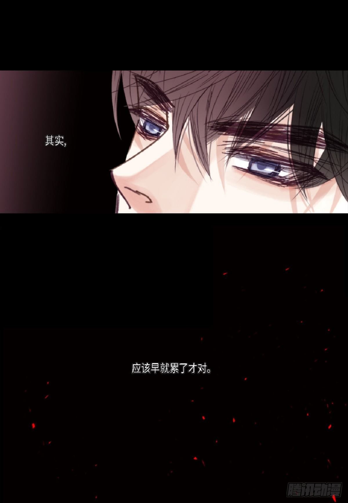 018.有可能你很特别吧（64P）36