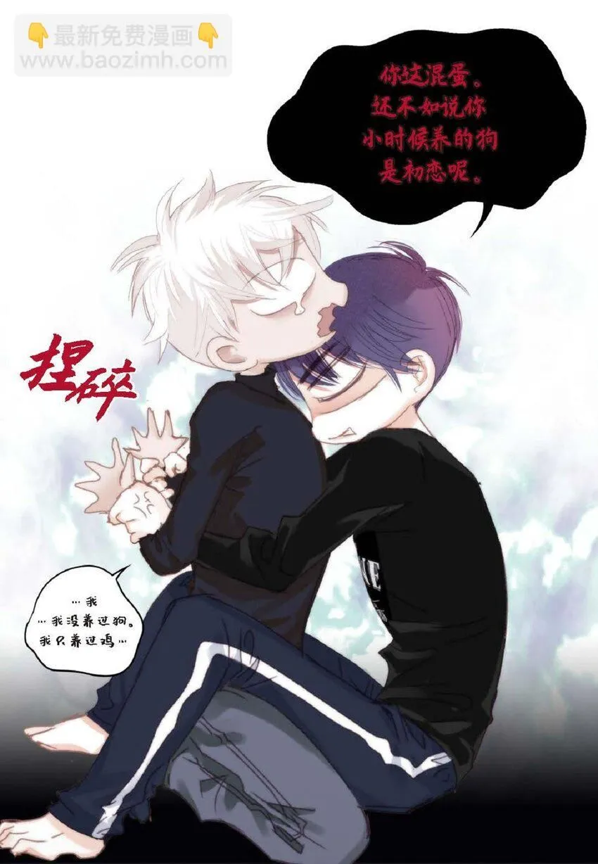 62 怎么笑得这么好看35