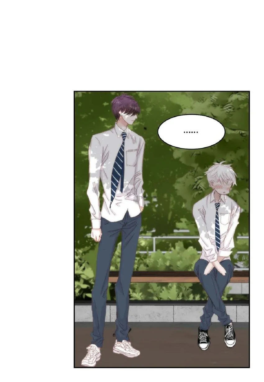 50 装生气8
