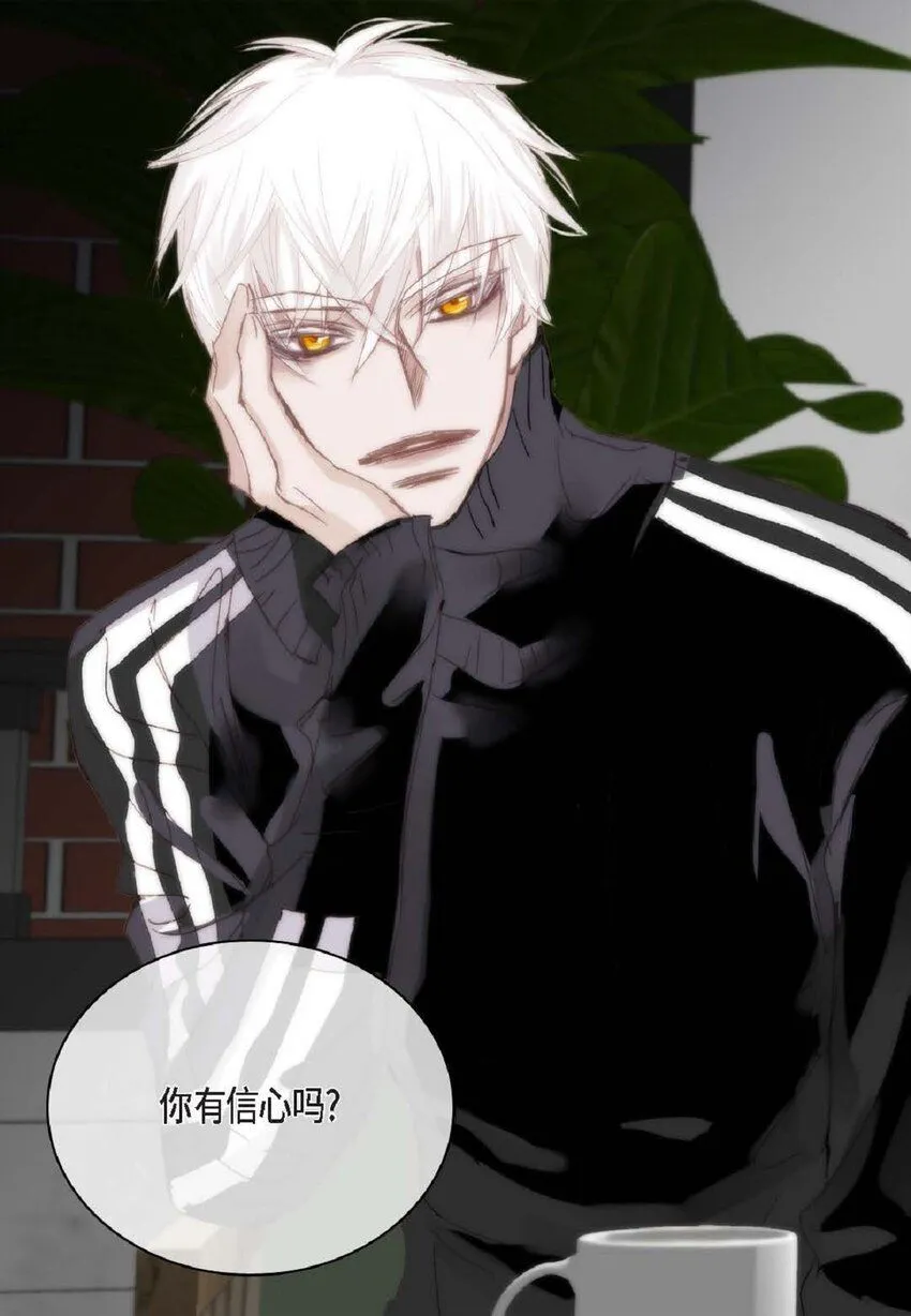 56 你能挺下去吗？40