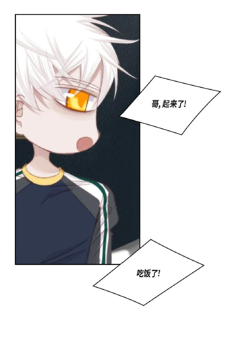51 我不想让他失望3