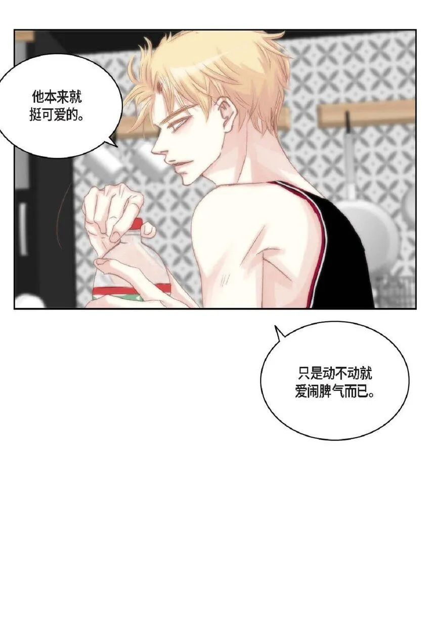 50 装生气59