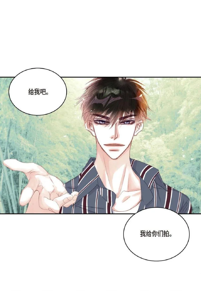 52 模特只是借口58