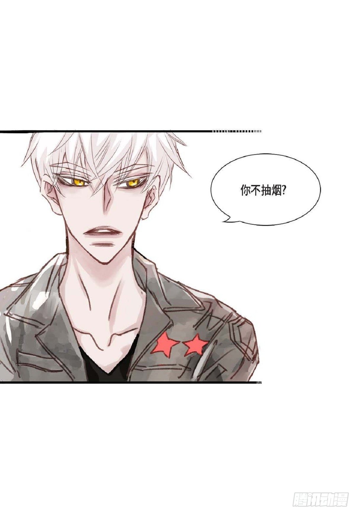004.到底哪里温柔了？（67P）26