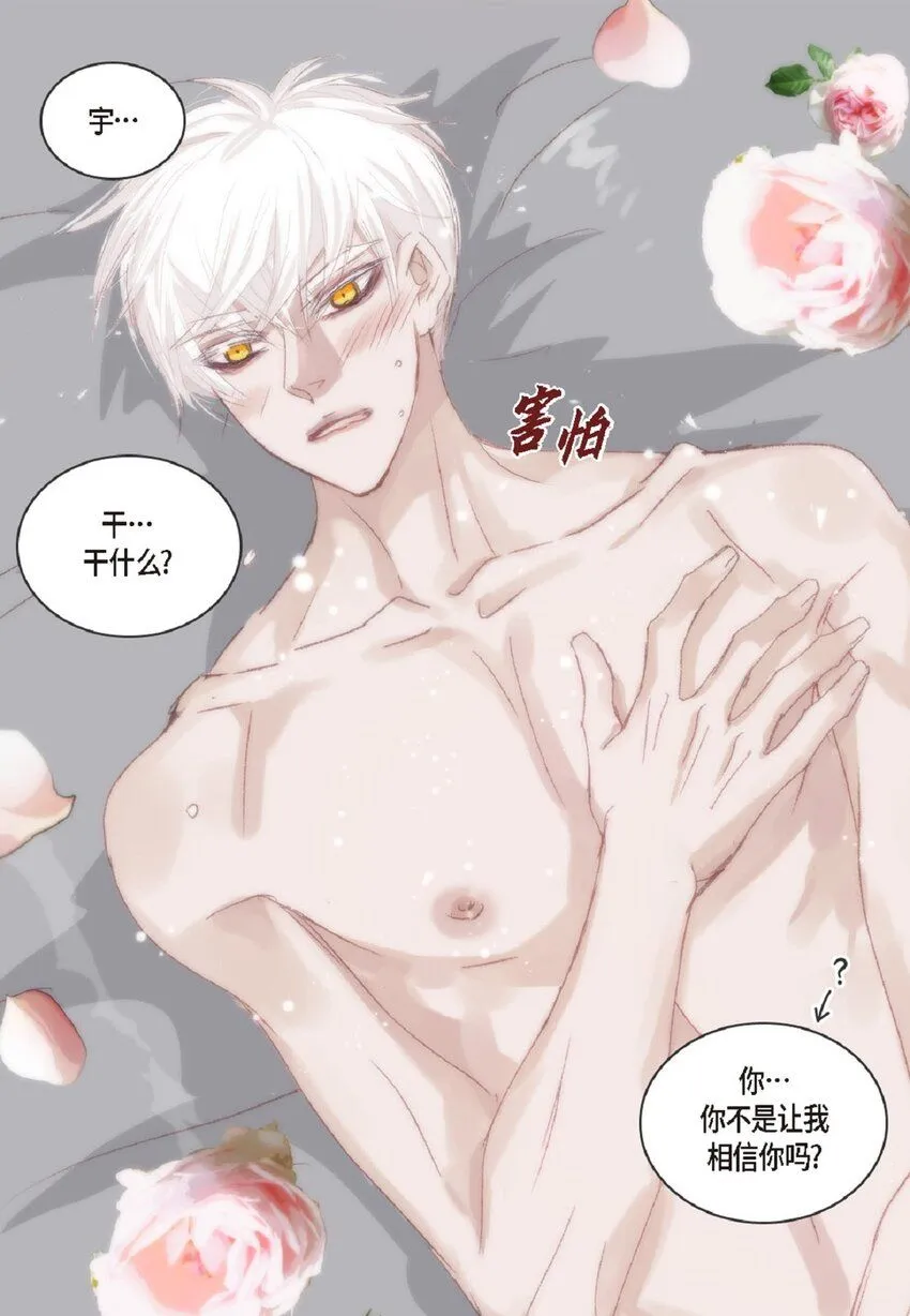 54 很贪睡27