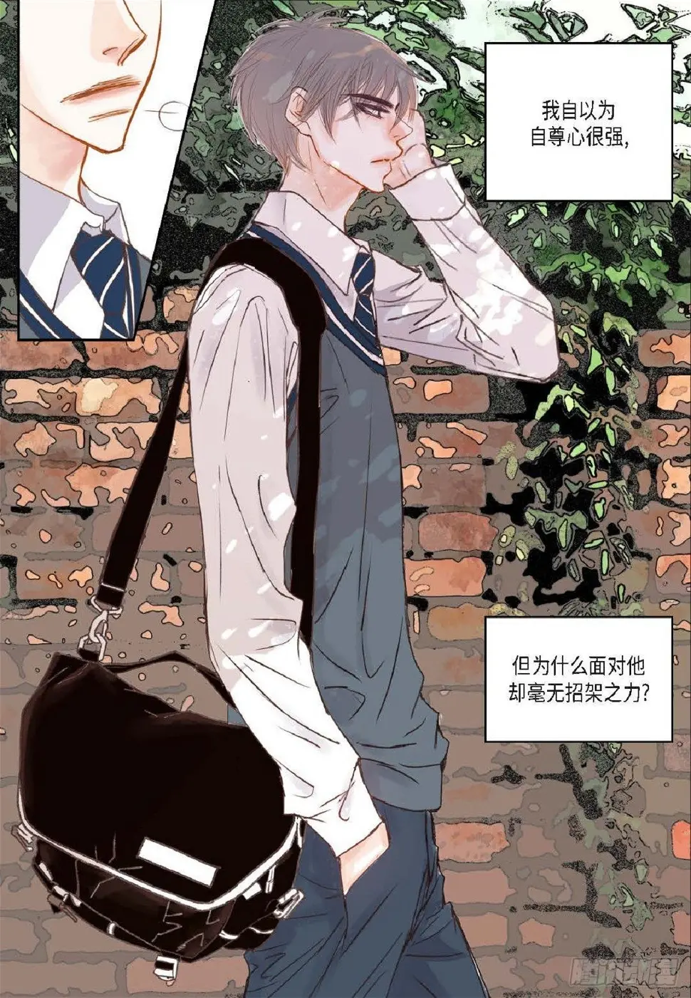 001.双胞胎（53P）14
