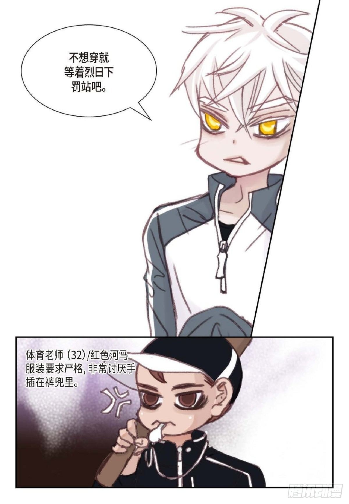 010.魔法单词（60P）33