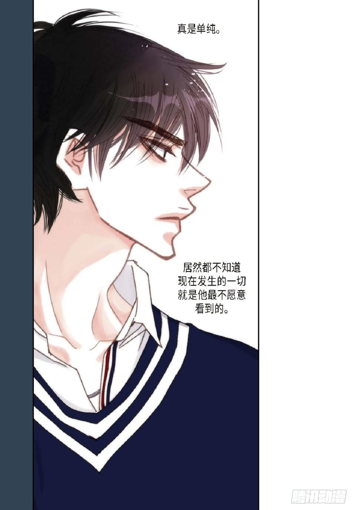 42 根本就没打算告诉他62