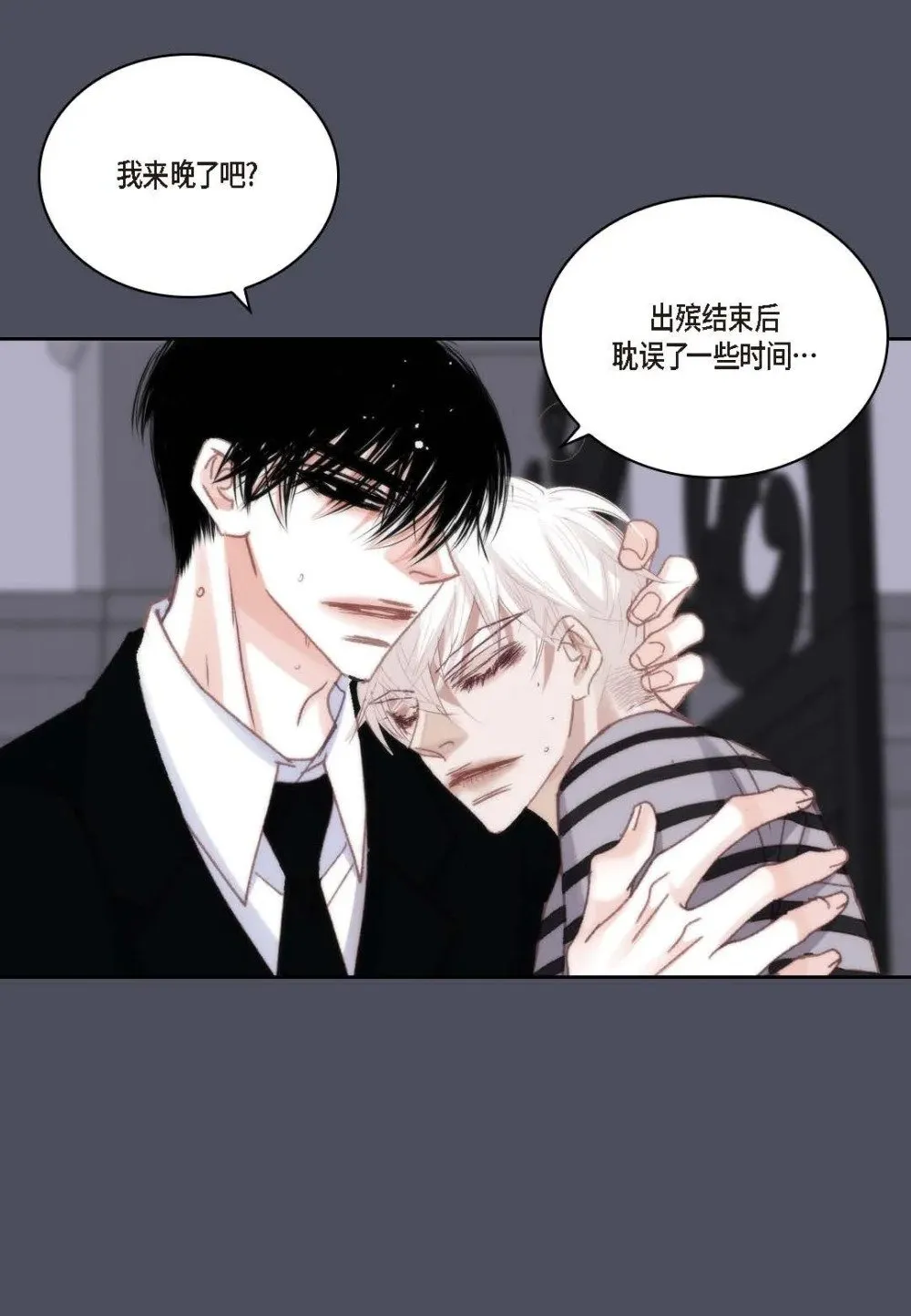 98 ep.98（76P）60