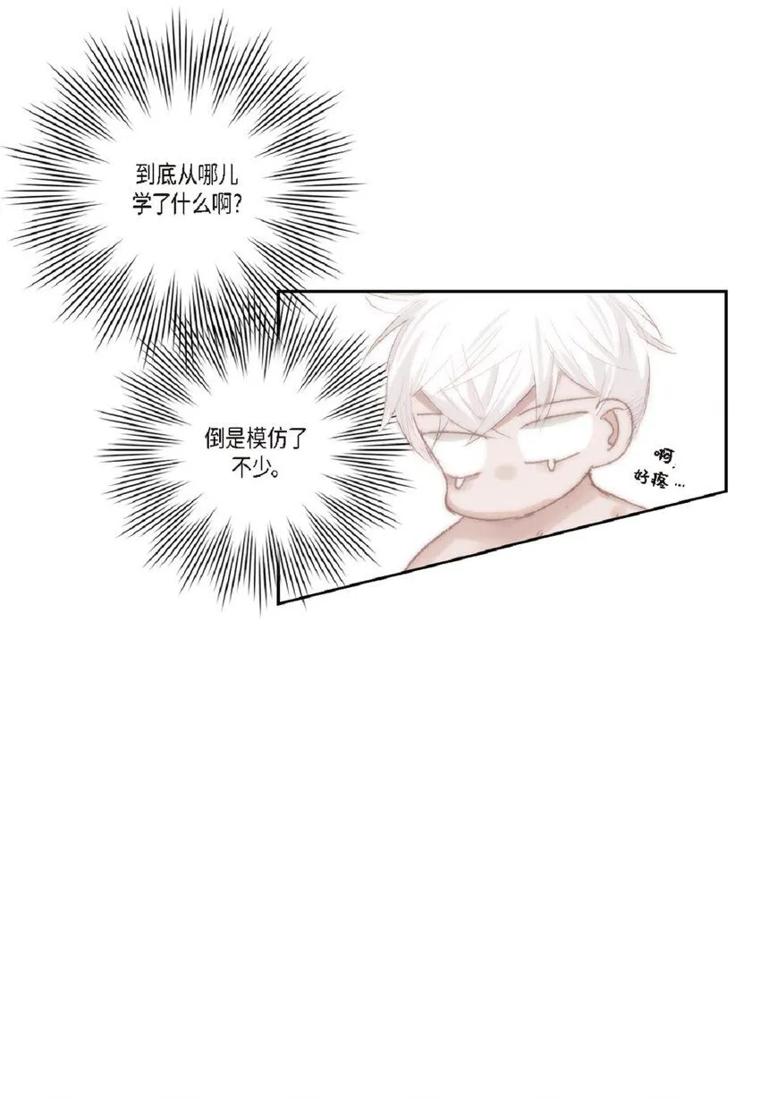 54 很贪睡46