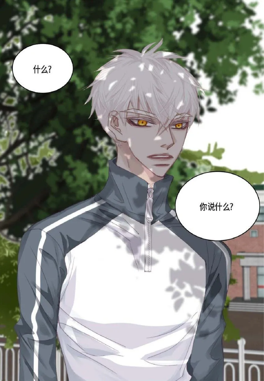 56 你能挺下去吗？77
