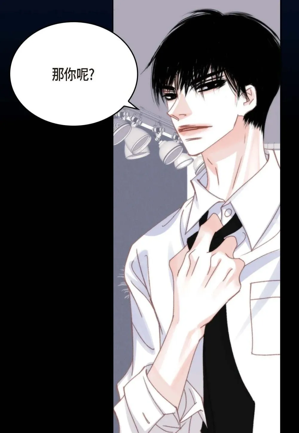 99 ep.99（82P）22