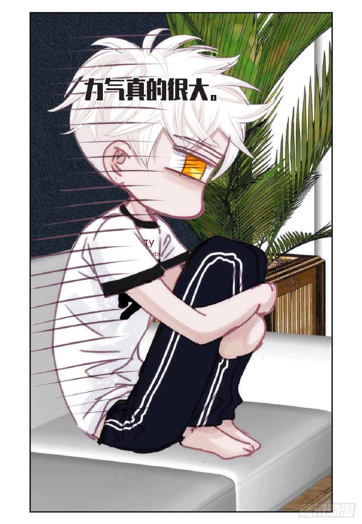 026.他不服输（82P）33