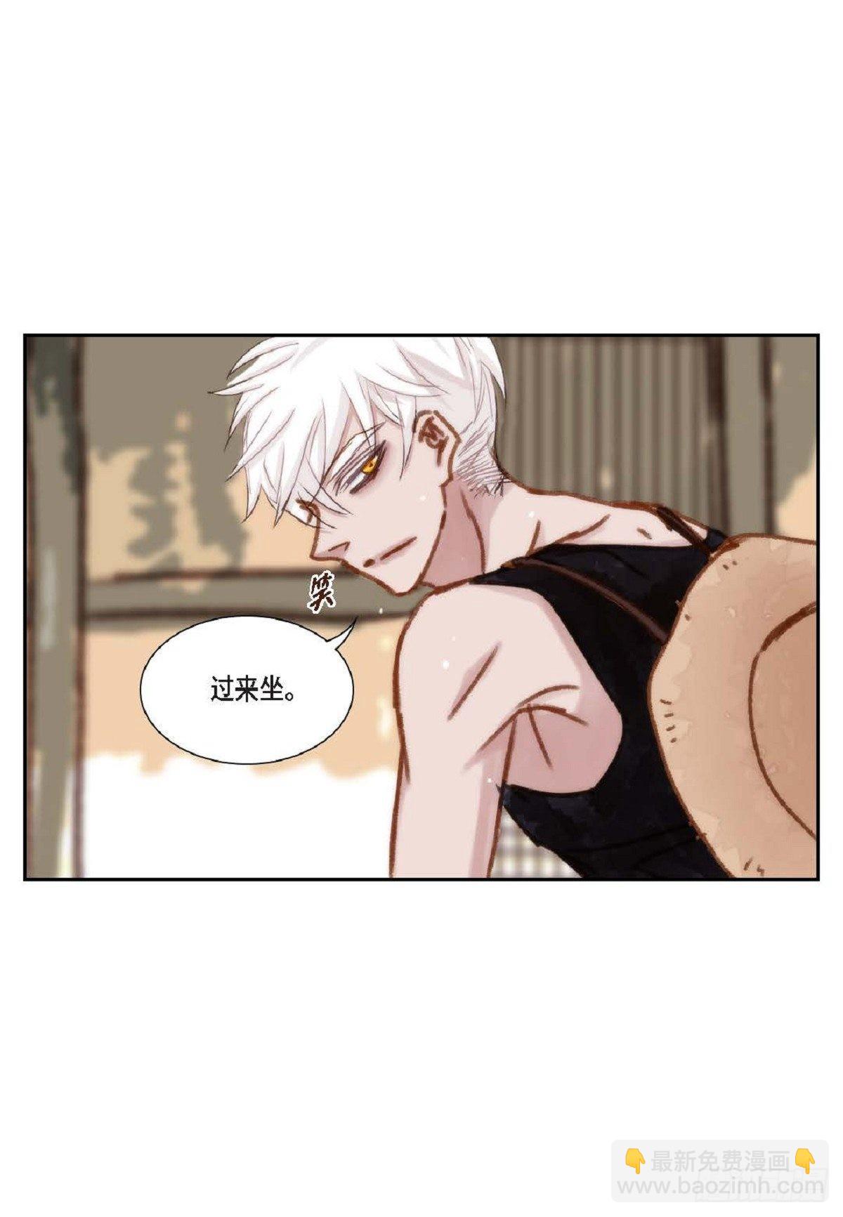 014.你怎么会来这里？（60P）11