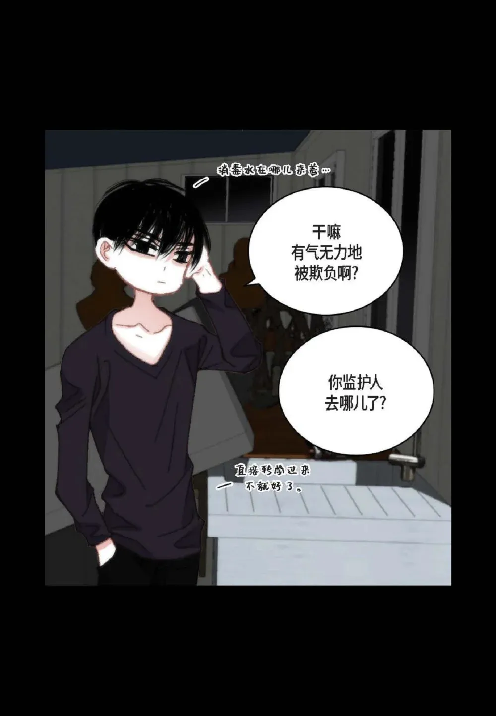 91 ep.91（94P）38