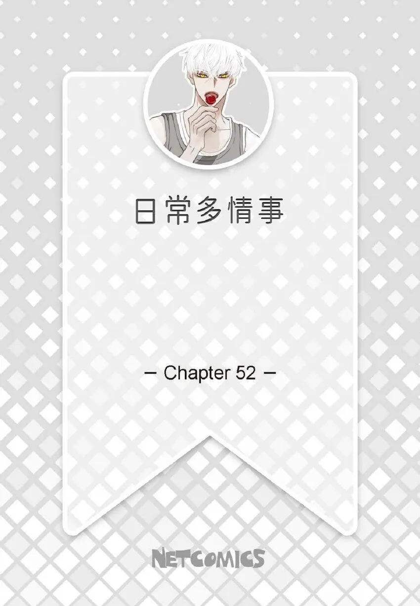 52 模特只是借口1