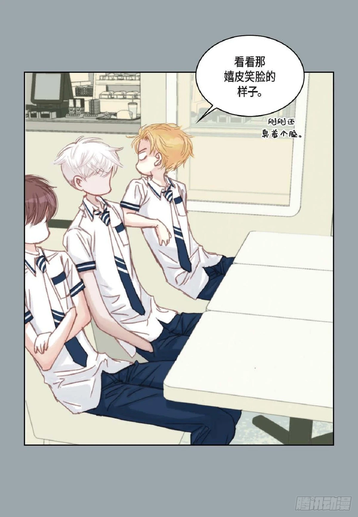 33 只要是女生都好看（85P）17