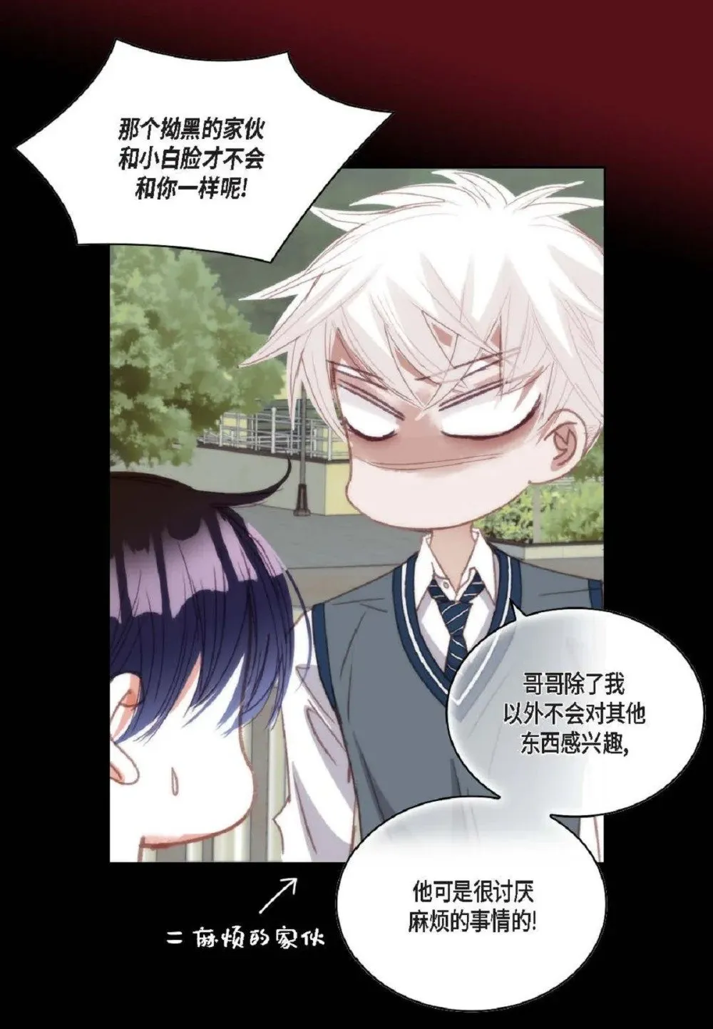 92 ep.92（94P）28