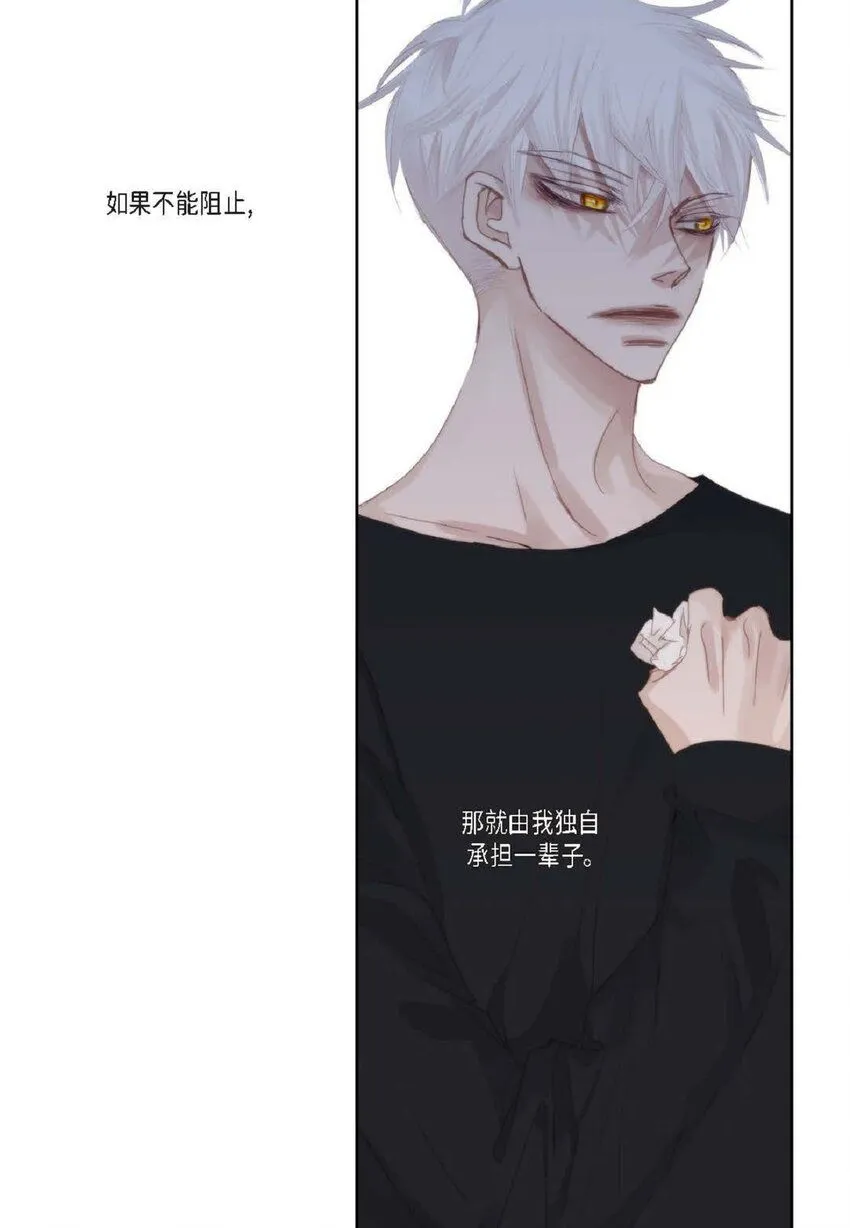 59 有宽敞草坪的大宅子32