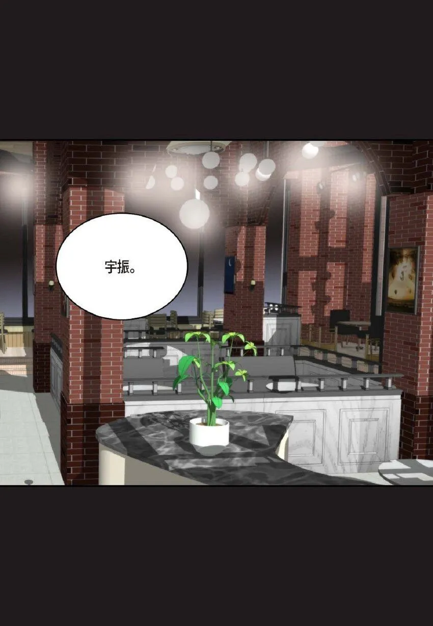 55 什么时候从你哥那里独立？75