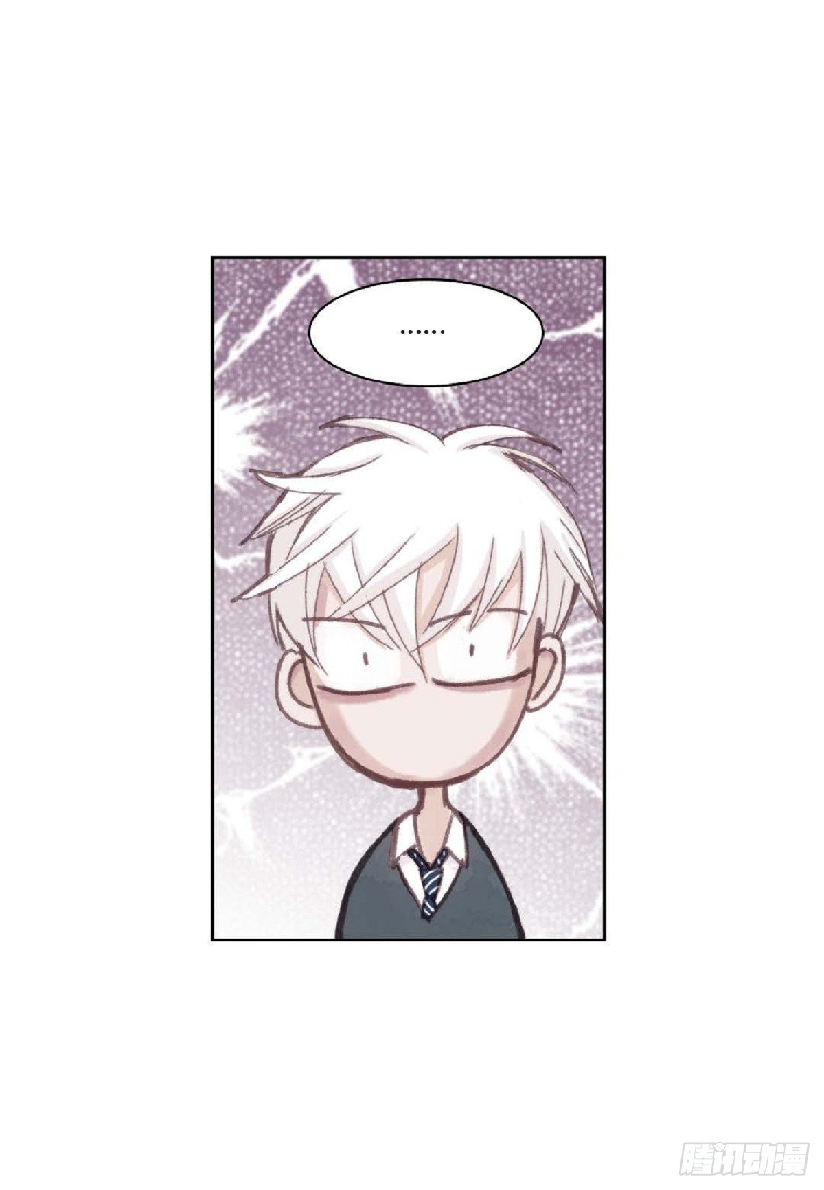 012.只对我一个人不笑（66P）23