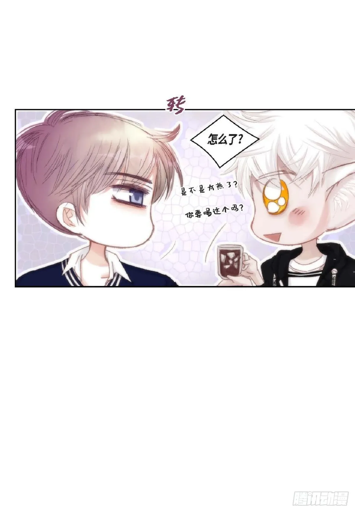 45 我不能装懂55