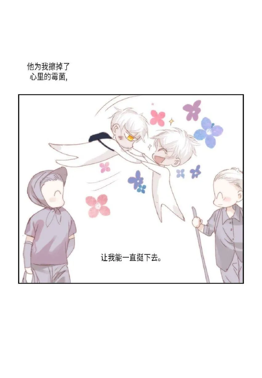 59 有宽敞草坪的大宅子16