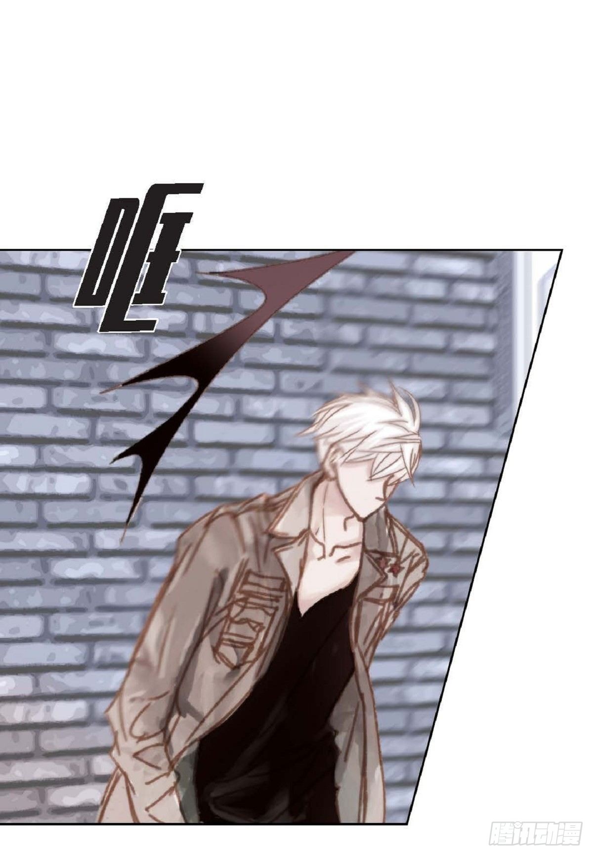 006.普通朋友？（47P）40