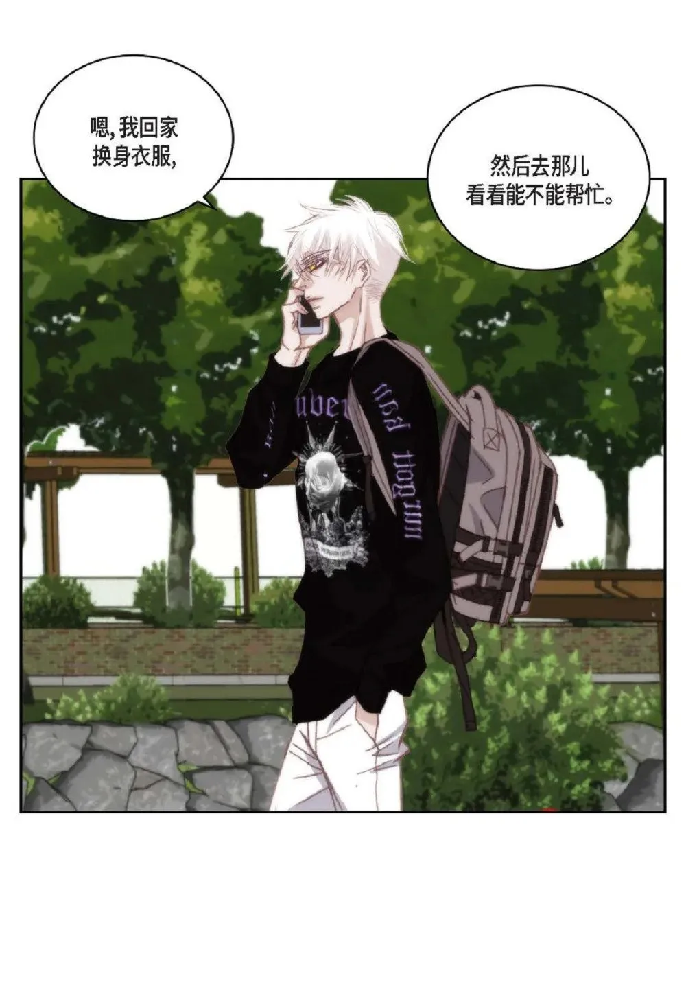95 ep.95（97P）30