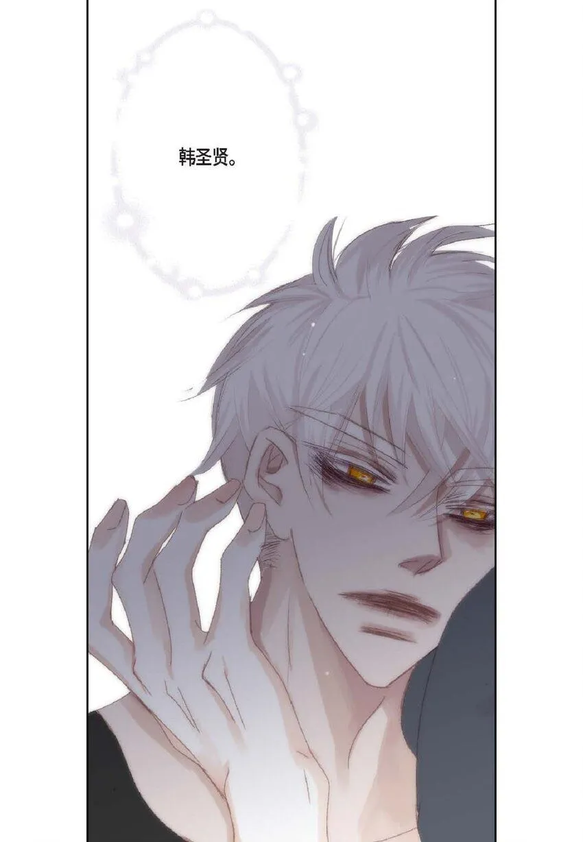 58 生病14