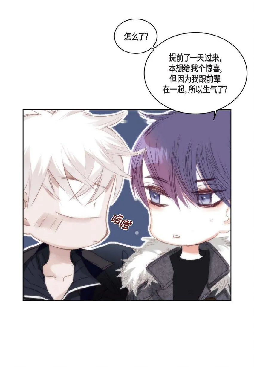 65 总之先等等看吧64