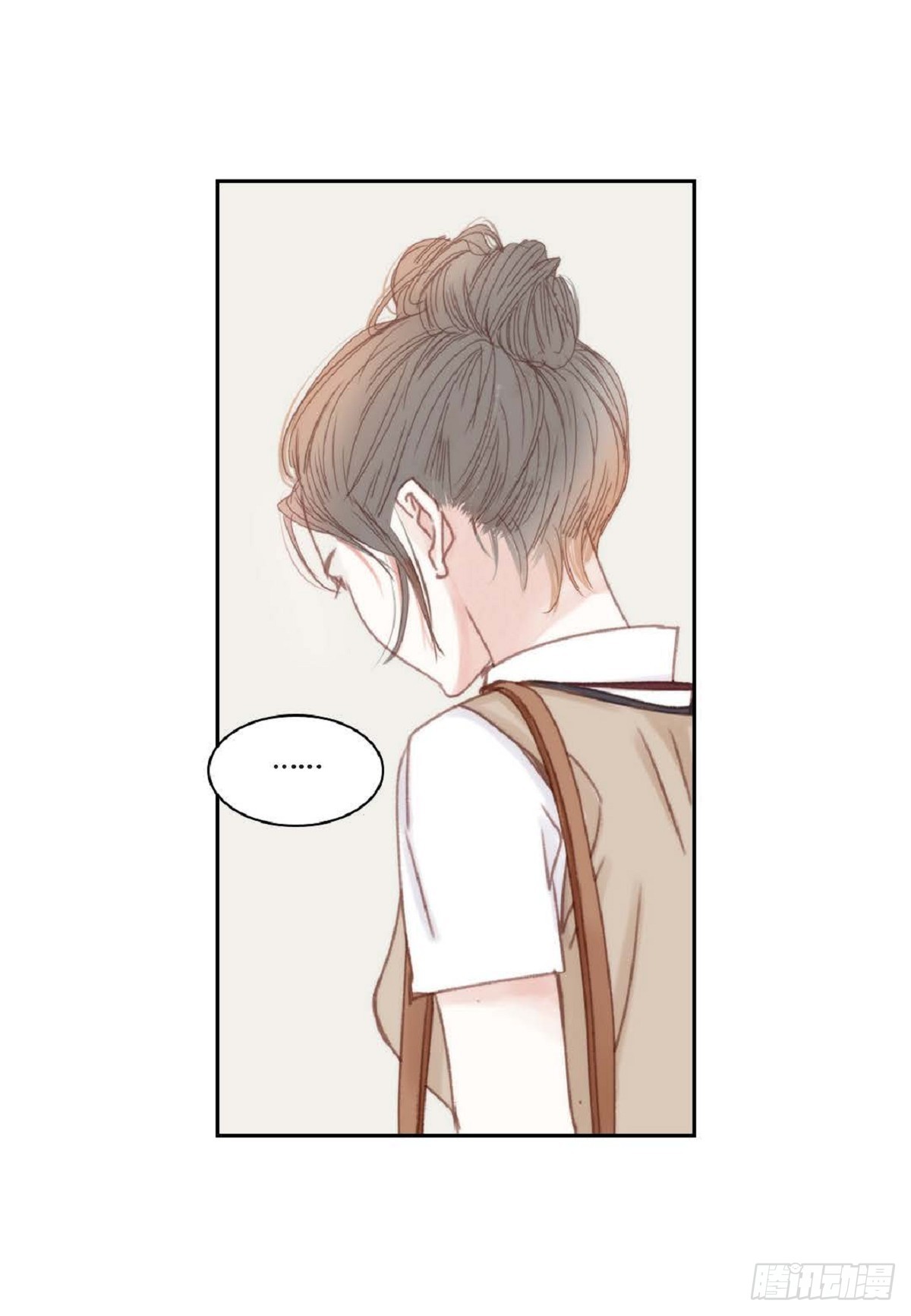 028.补习结束后见（75P）66