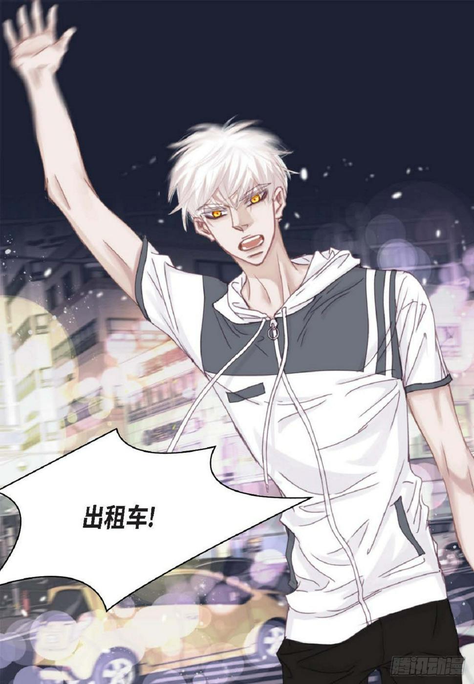 37 我就算了吧（73P）70