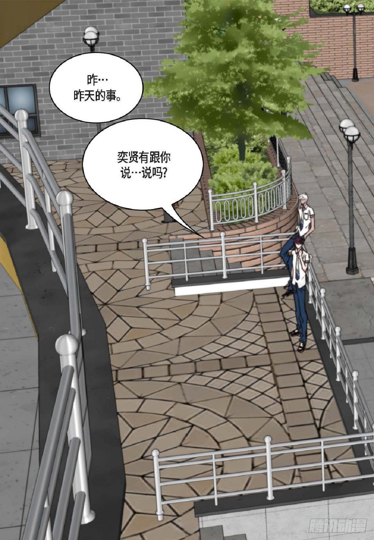 020.到此为止吧（62P）9