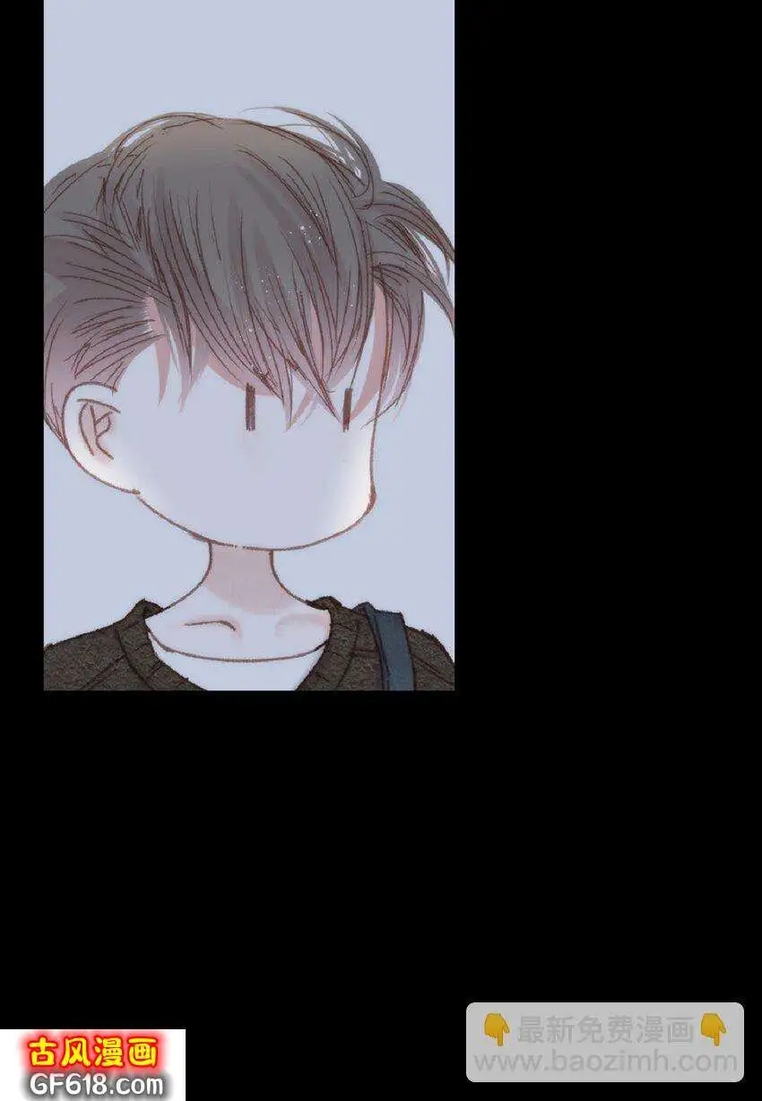 73 自愧（50P）28