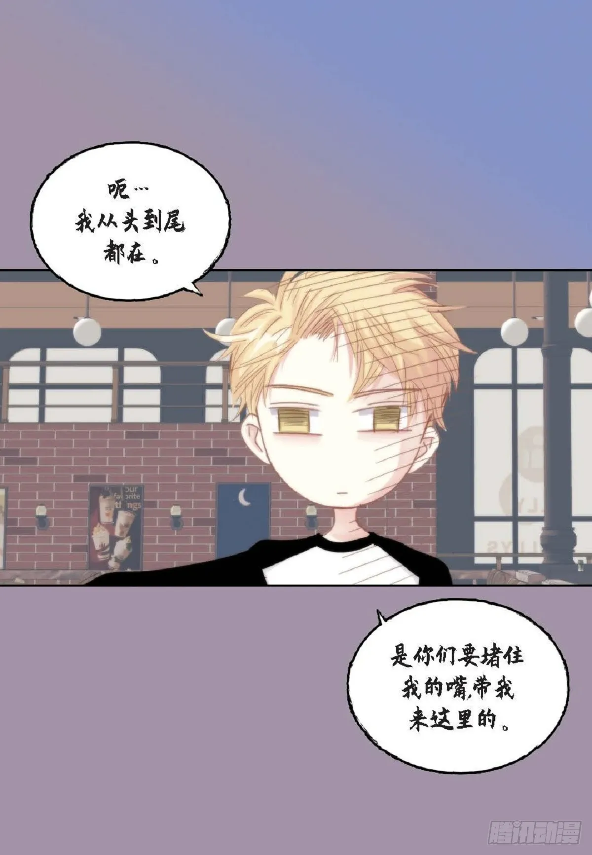 45 我不能装懂28