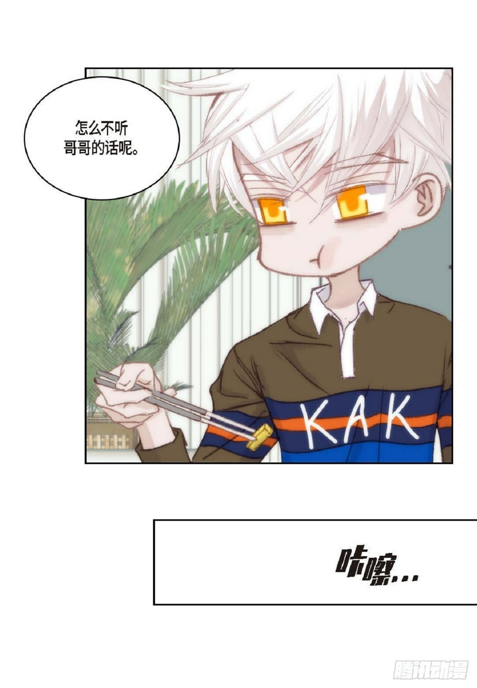 41 绝对不会回头的30
