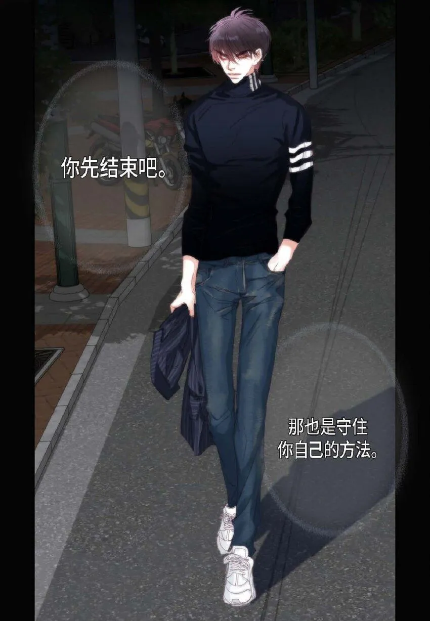 56 你能挺下去吗？67