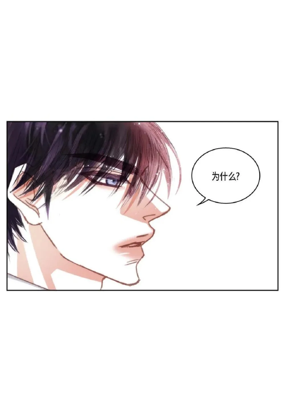 92 ep.92（94P）11