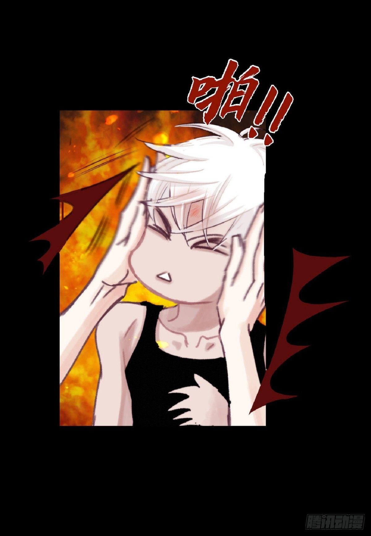 018.有可能你很特别吧（64P）17