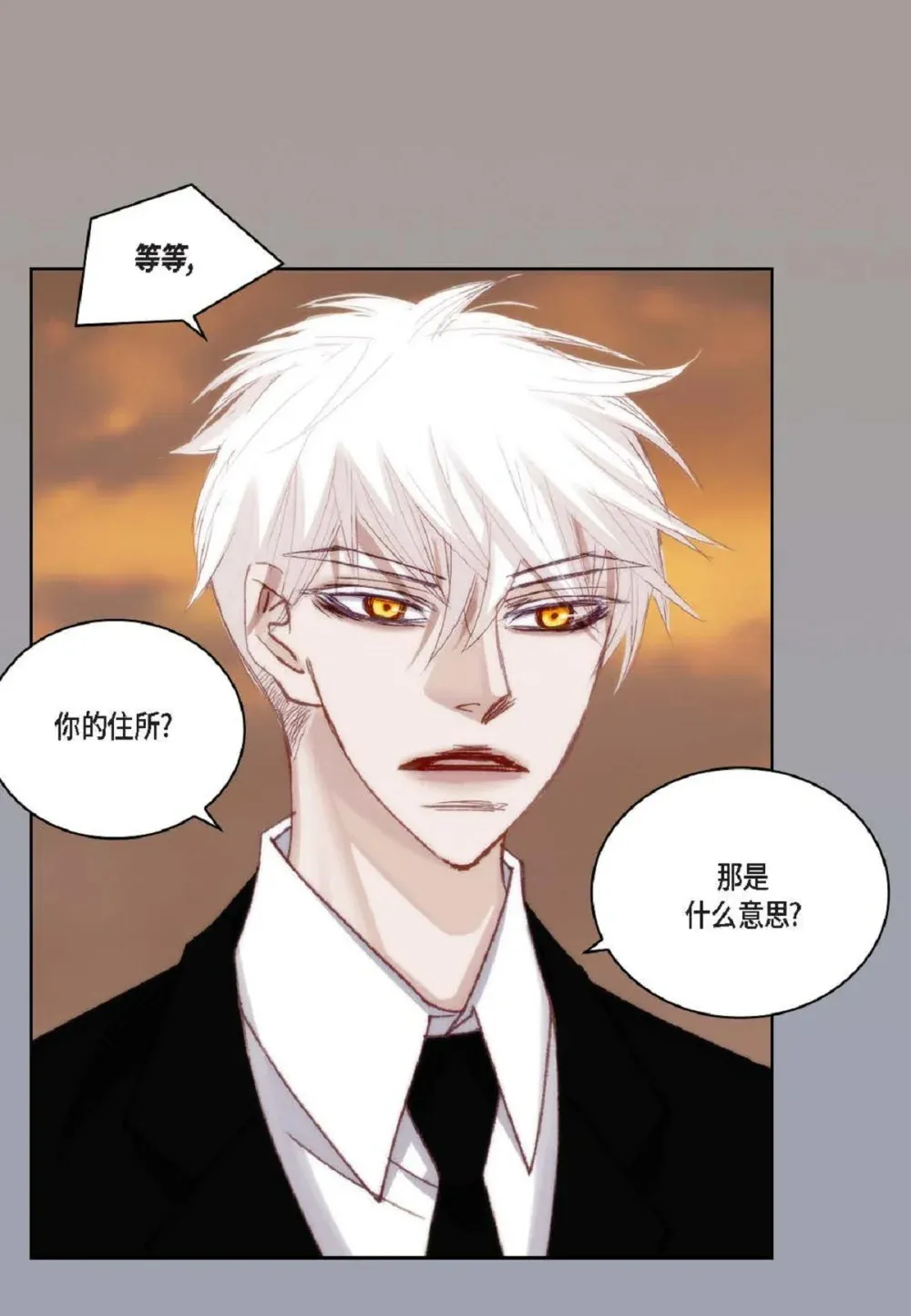 95 ep.95（97P）72
