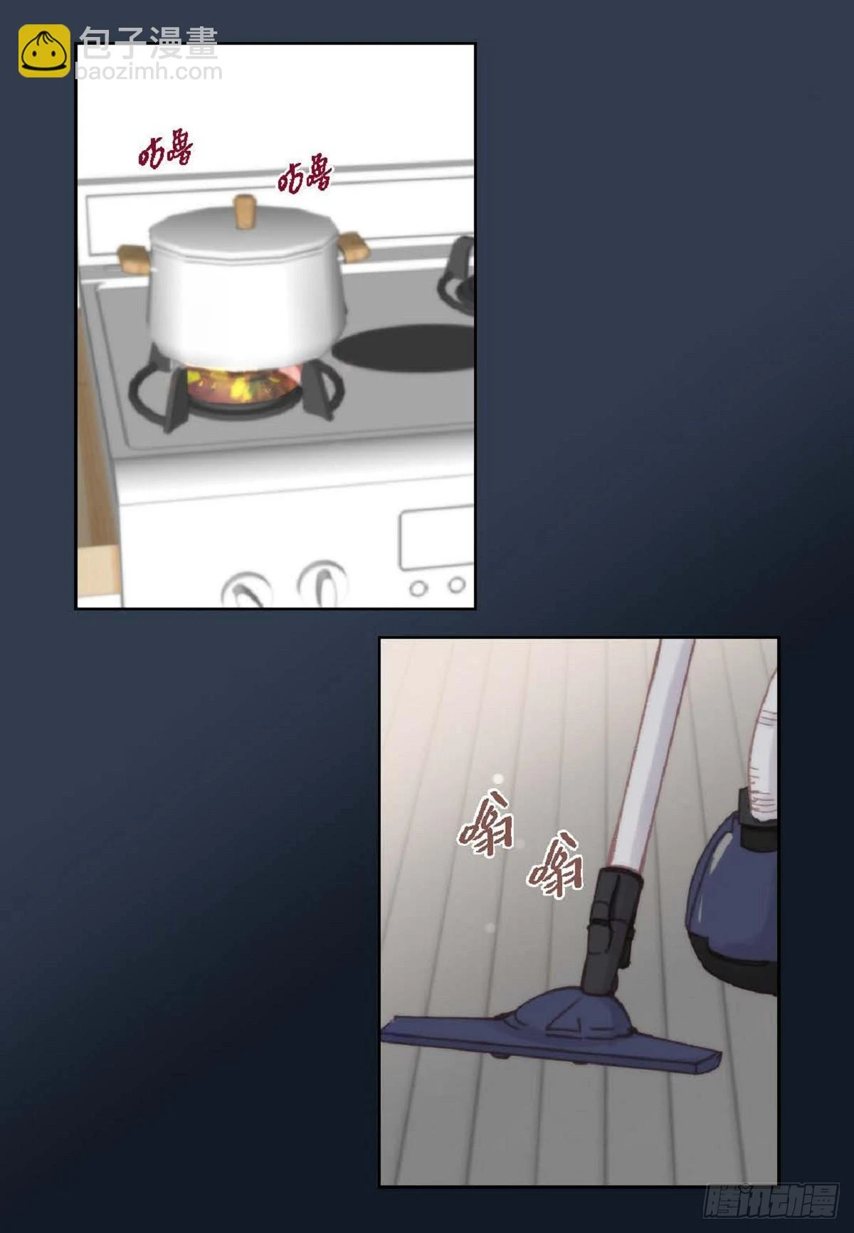33 只要是女生都好看（85P）63