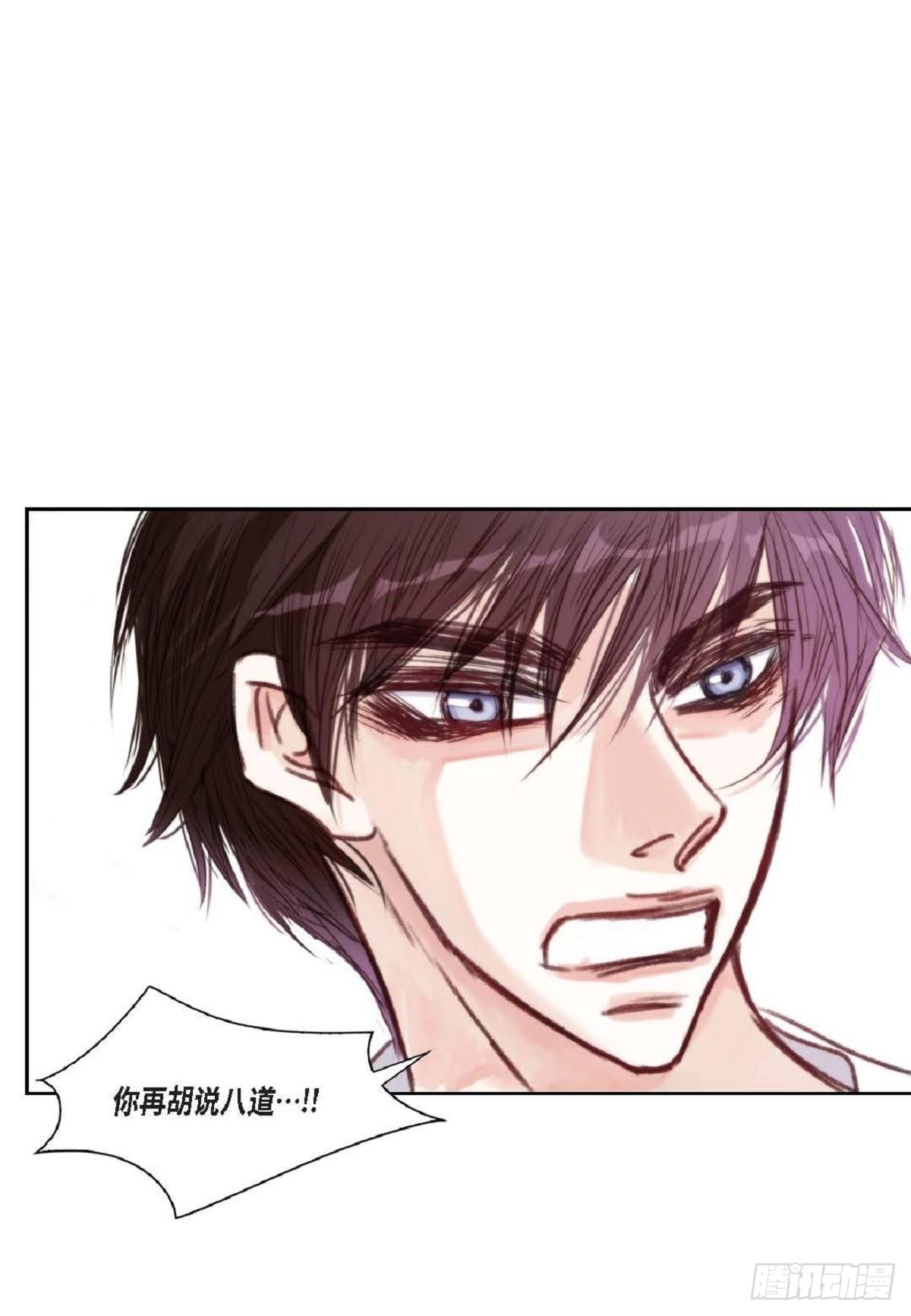 008.怎么不跑了？（51P）35