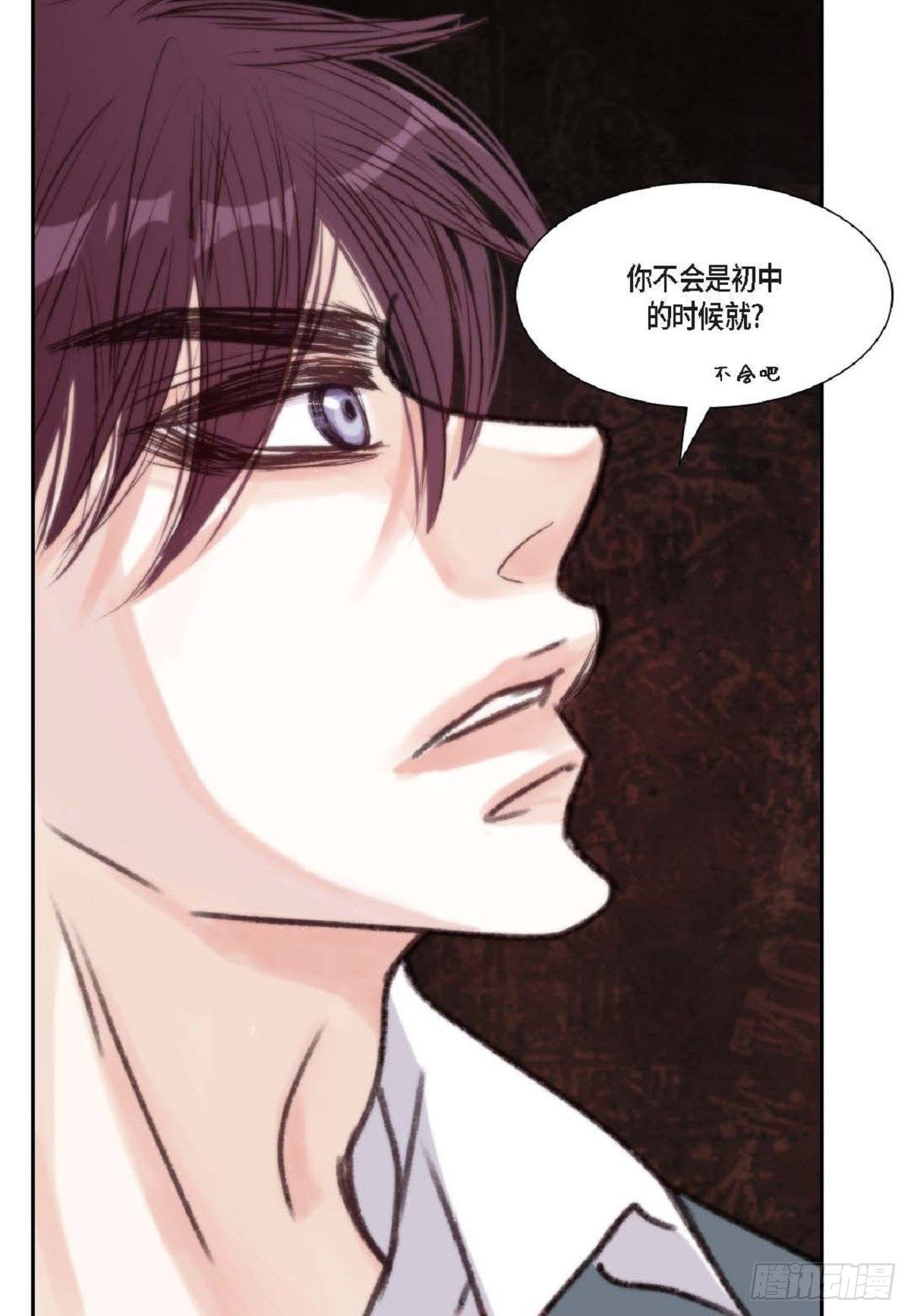 008.怎么不跑了？（51P）32