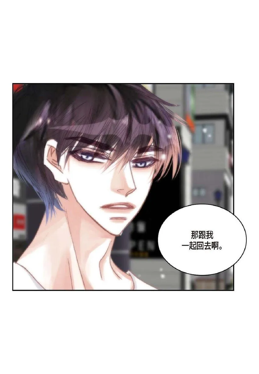 53 为什么不安？80