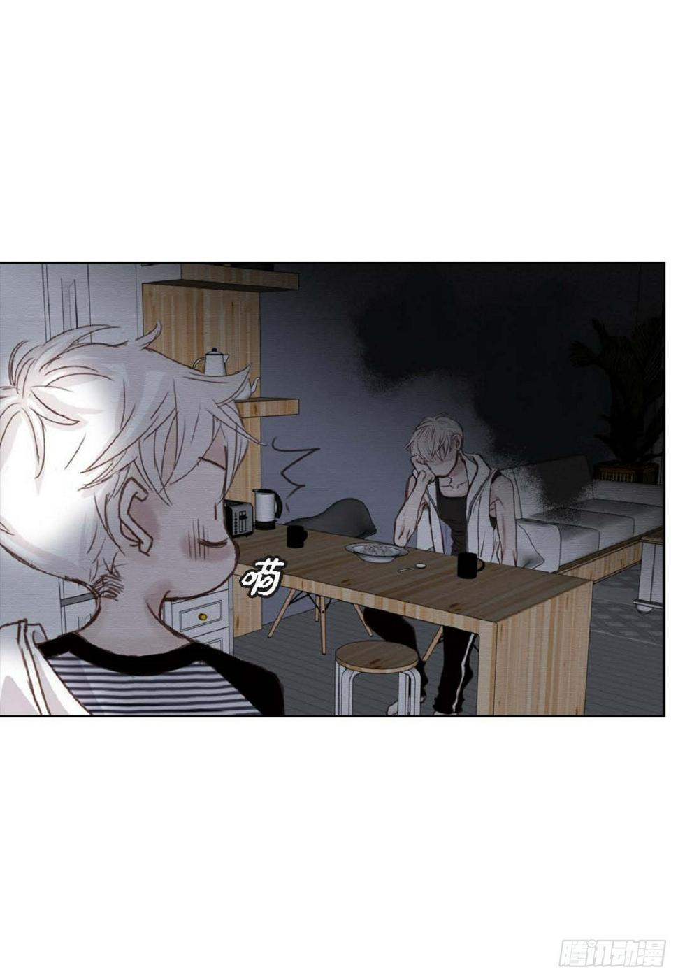 007.让你尝尝厉害（48P）4