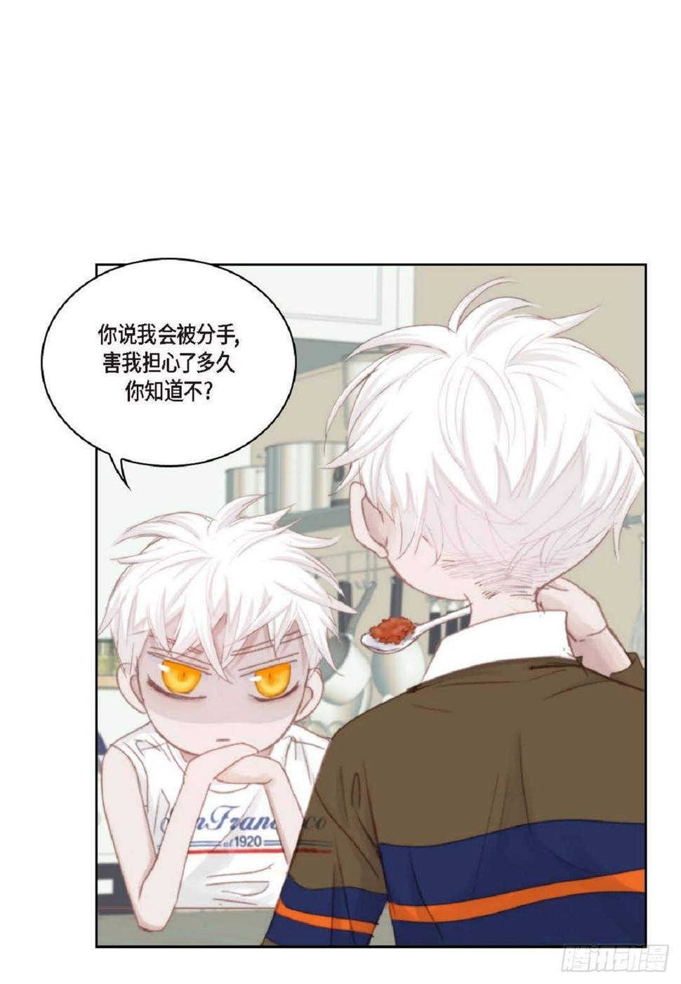 41 绝对不会回头的11