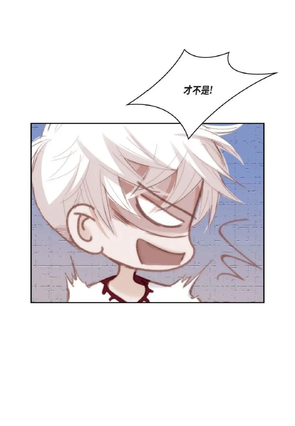 76 你想起我了？（104P）59
