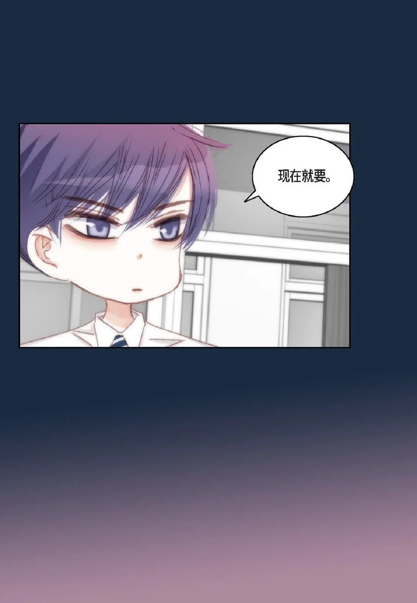 51 我不想让他失望48