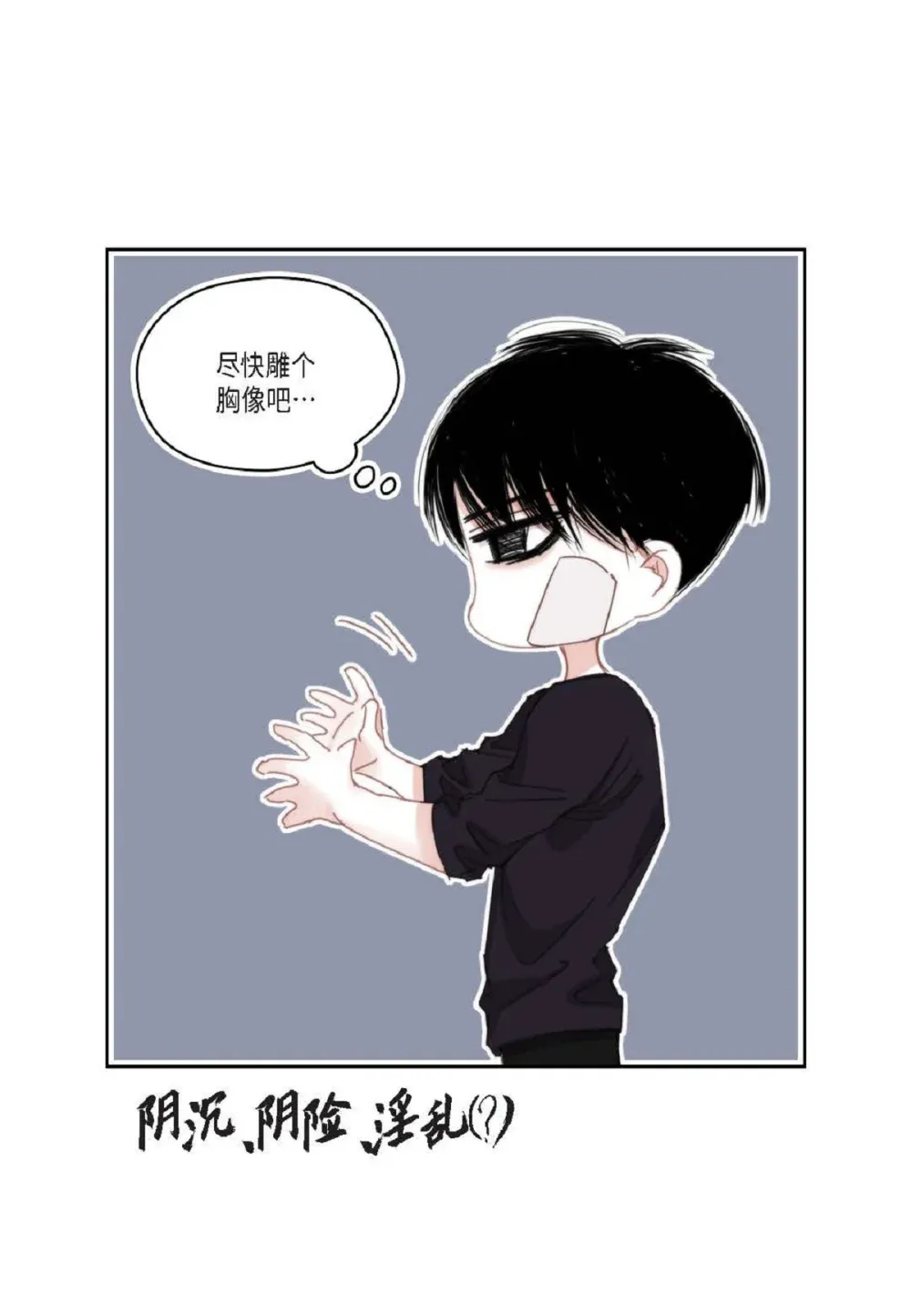 91 ep.91（94P）89
